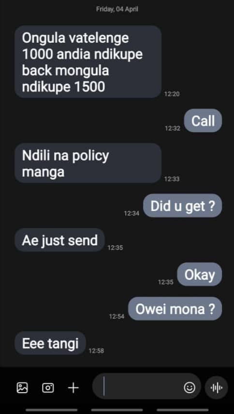 Message sent from the victim's phone