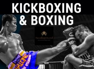 First King of the Ring championship held in Swakopmund